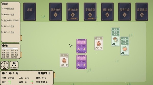 开元棋牌app10个聚会上必玩的扑克牌游戏分享(图7)